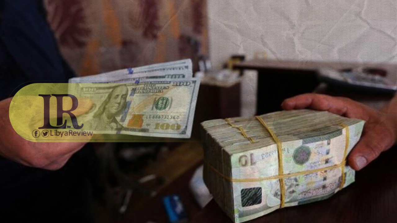Forbes Libyan Dinar Falls Sharply Against US Dollar in 2021 LibyaReview