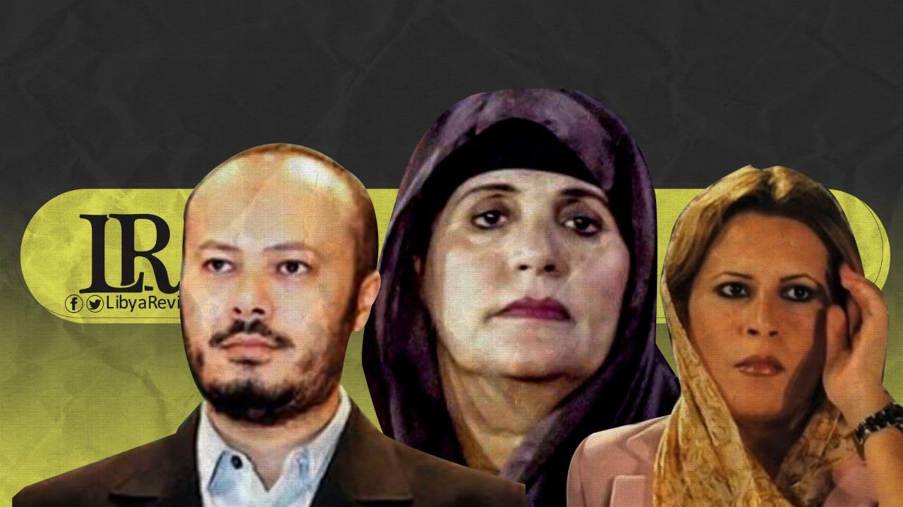 Unsc Grants Humanitarian Travel Exemption To Members Of Gaddafi Family Libyareview Unsc Grants Humanitarian Travel Exemption To Members Of Gaddafi Family Libyareview