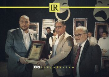 Libya Celebrates 22nd Anniversary of Shahat Culture House