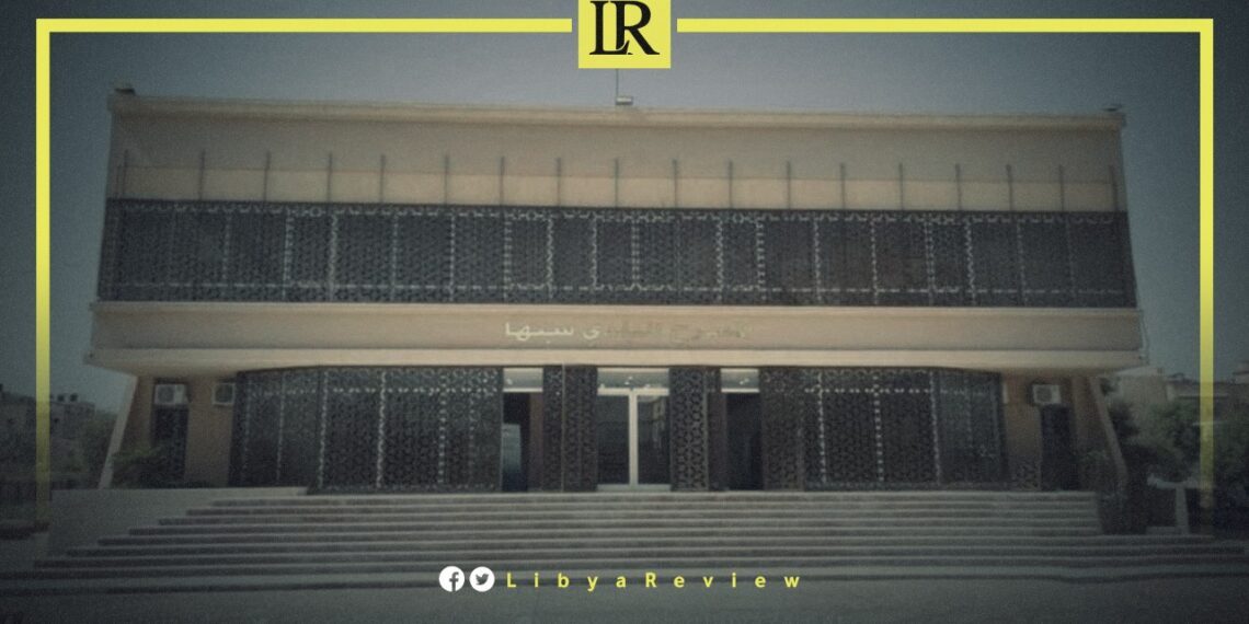 Municipal Theatre in Libya’s Sebha Reopened