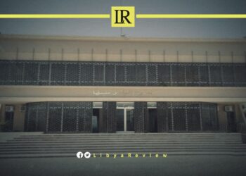 Municipal Theatre in Libya’s Sebha Reopened