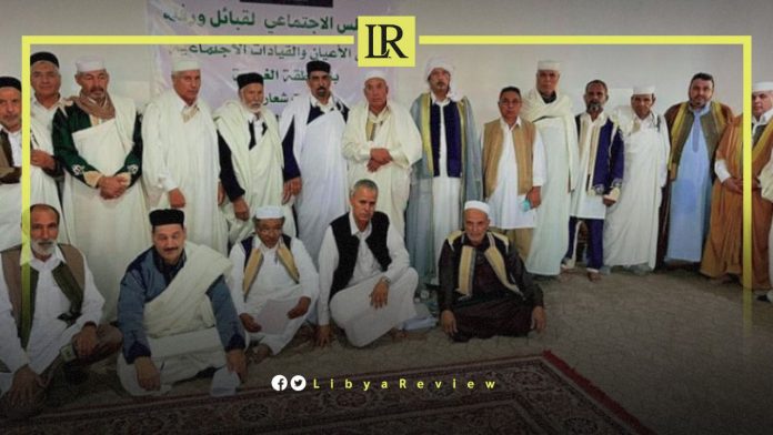 Libyan Tribal Leaders