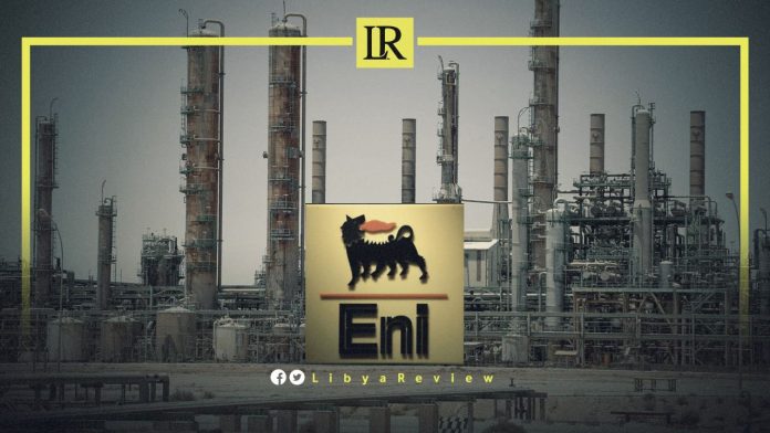 Eni Announces New Oil & Gas Discoveries in Libya