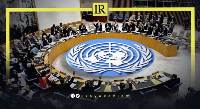 United Nations Security Council (UNSC)
