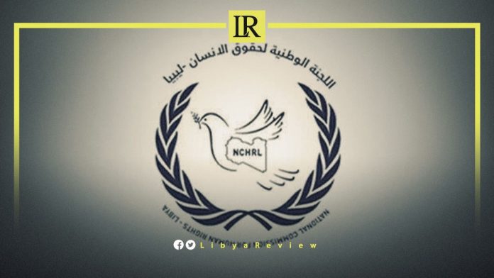 The National Commission for Human Rights in Libya (NCHRL)