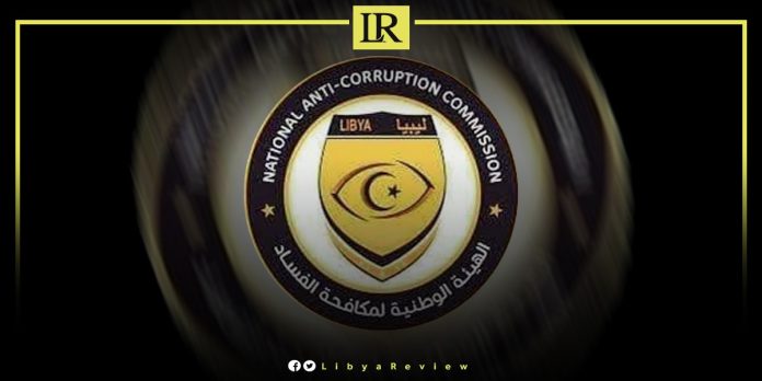 Libya's Anti-Corruption Commission’s Headquarters Attacked