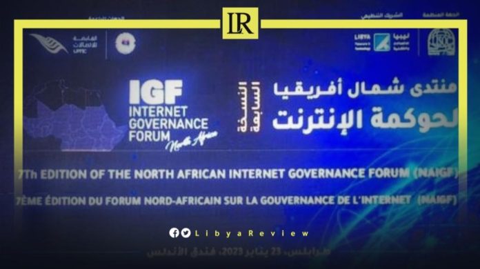 Tripoli to Host North African Forum on Internet Governance