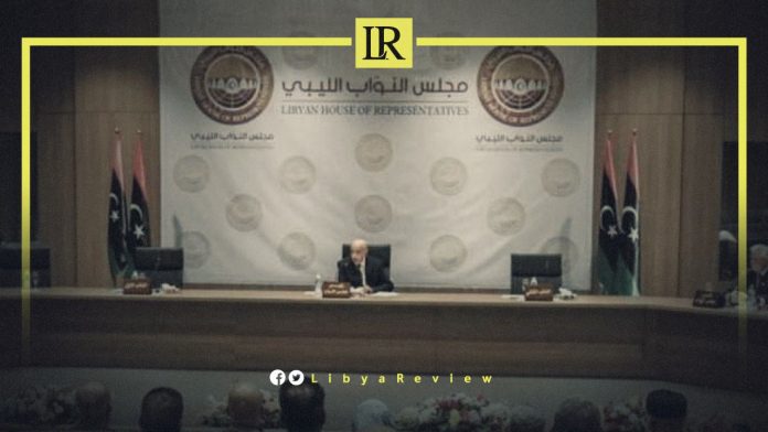 Libyan Parliament Publishes 13th Constitutional Amendment