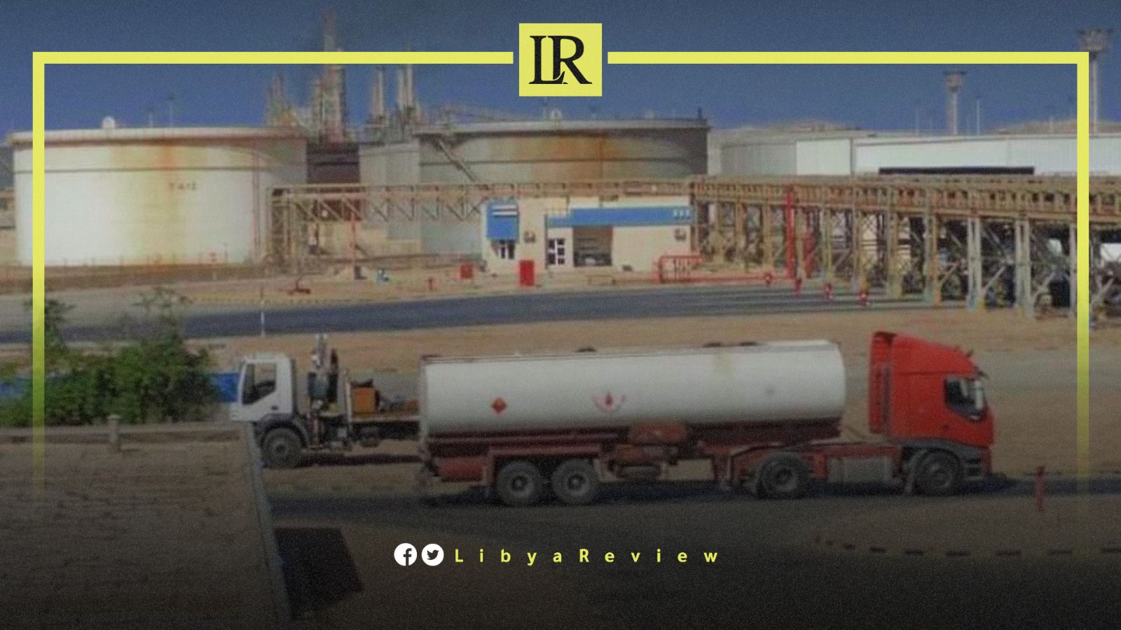 Fuel Shortage in Libyan Capital LibyaReview