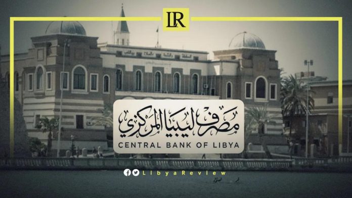 OCCRP: Libyan Central Bank Failed to Account for Billions of New Bills