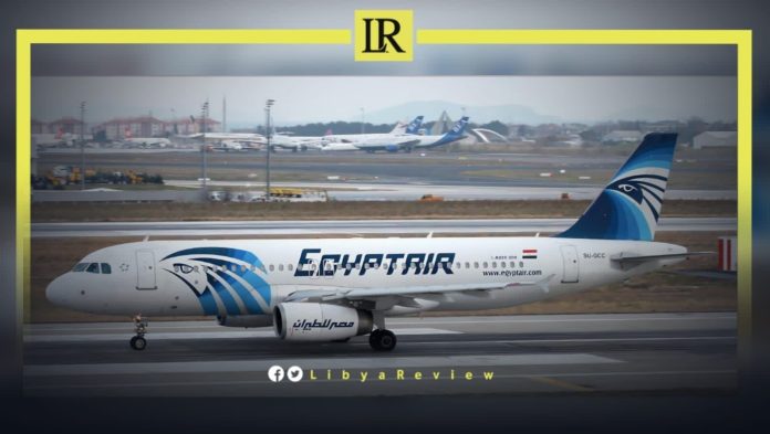 EgyptAir Operates Flights between Chad & Libya