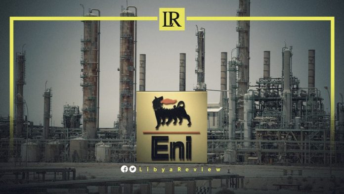 Italy’s ENI Lifts Force Majeure on Exploration Assets in Libya