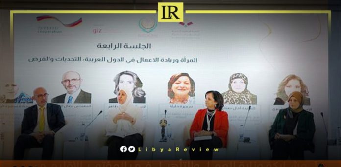 Libya Participates in Regional Conference on Women's Economic Roles