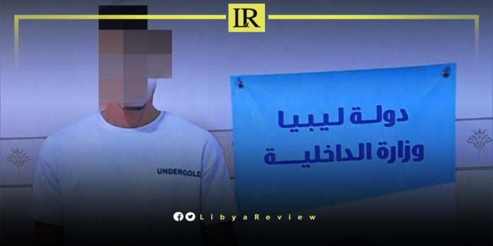 Drug Trafficker Arrested in Libyan Capital