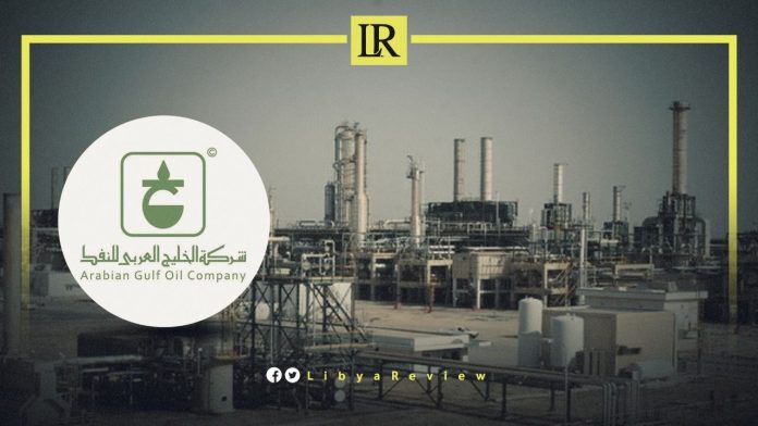 Libyan Oil Company Discusses Plans to Boost Production