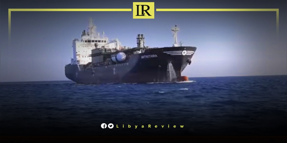 Libya's Ras Lanuf Company Exports First Ethylene Shipment LibyaReview