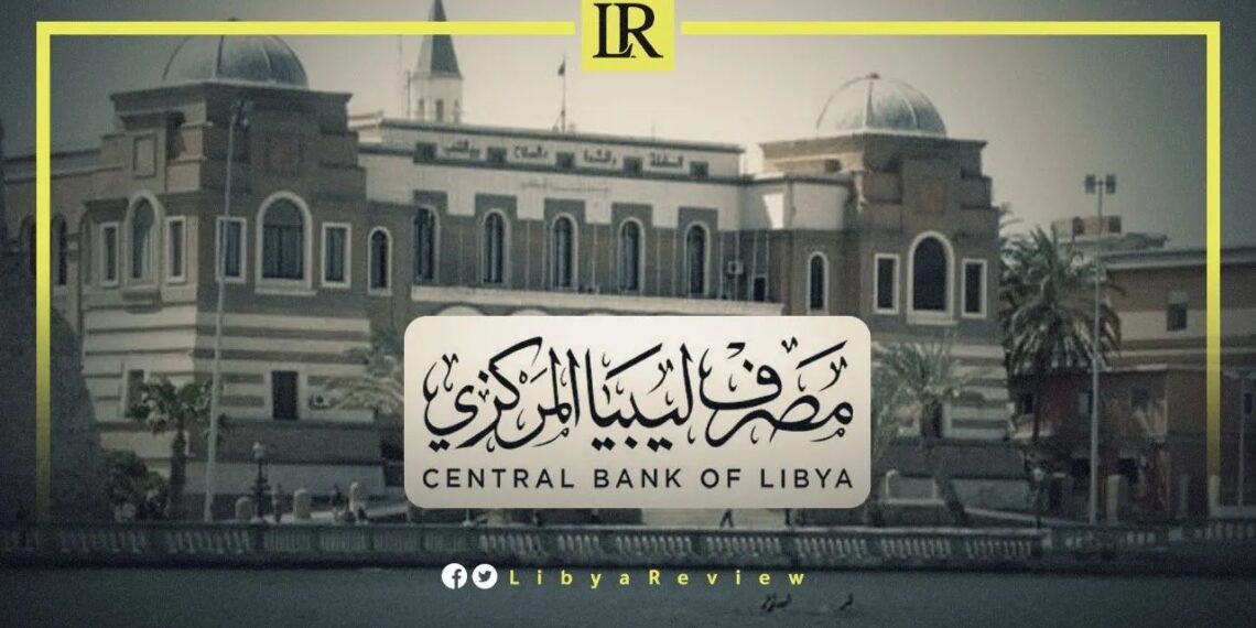 Central Bank of Libya Reports Oil Revenues of 111.4 Billion Dinars