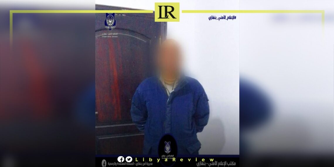 Libyan Man Arrested for Throwing Grenade at School