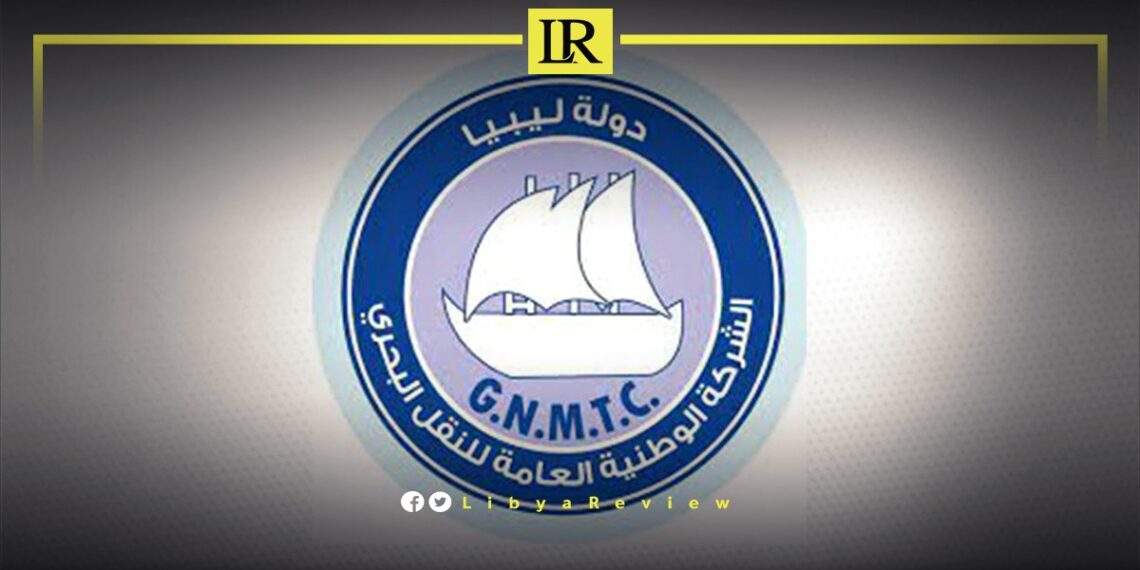 CEO of Libya’s National Maritime Transport Company Kidnapped in Tripoli
