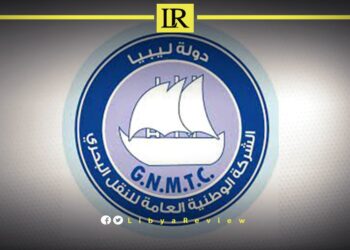 CEO of Libya’s National Maritime Transport Company Kidnapped in Tripoli