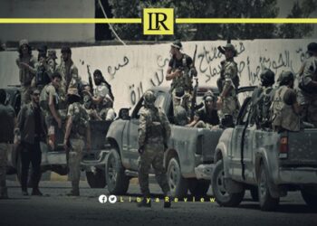 GNU Annouces Plans to Demilitarise Tripoli