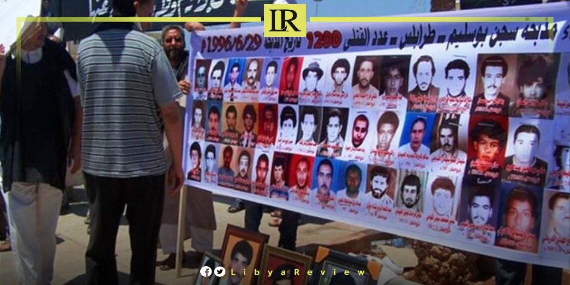 Families of Abu Salim Martyrs Demand Justice & Retribution