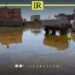 Zliten Faces Continued Environmental Crisis Due to Rising Groundwater Levels