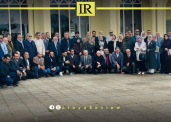 Libyan Parliament & State Council Agree to Form New Government