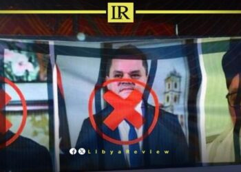 Public Displays of Dissent Against Government of National Unity in Libya's Zintan