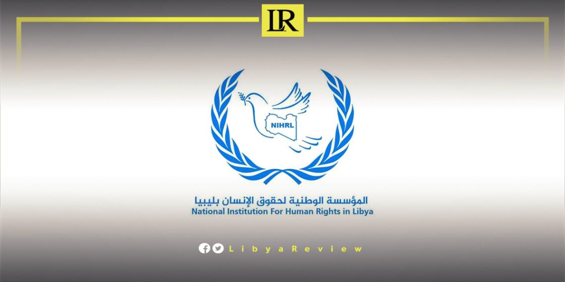 Libya’s Institution for Human Rights Condemns Kidnapping of Khaled Tuati
