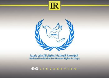 Libya’s Institution for Human Rights Condemns Kidnapping of Khaled Tuati