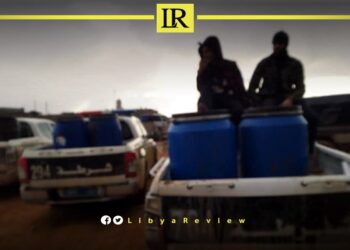 Local Liquor Factory Shut Down in Benghazi