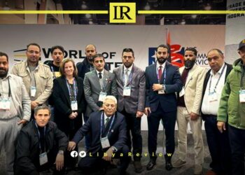 US Embassy Congratulates Libyan Trade Delegation
