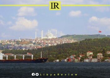 Libyan Passenger Ship Collides with Cargo Vessel