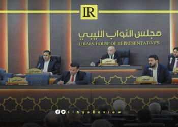 Libyan Parliament Rules out Merging of Governments