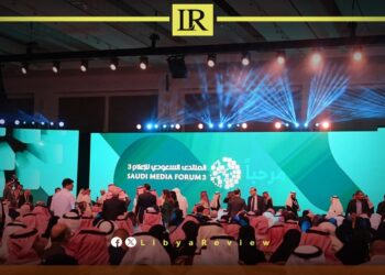 Libya Engages in Saudi Media Forum’s 3rd Edition