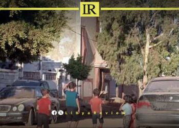 UNICEF: Urgent Mental Support Needed for Libya’s Children