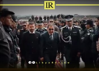 Libya Opens New Security Directorate Building