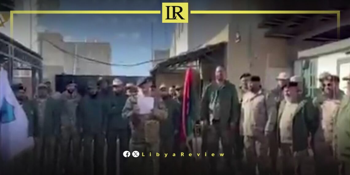 Libyan Petroleum Facilities Guard Threatens Oil Field Shutdown