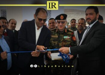Libya Opens New Medical Labs at Derna University