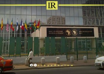 African Development Bank Expects 8% Economic Growth for Libya