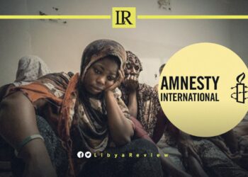 Amnesty International: Libya Unsafe for Migrants