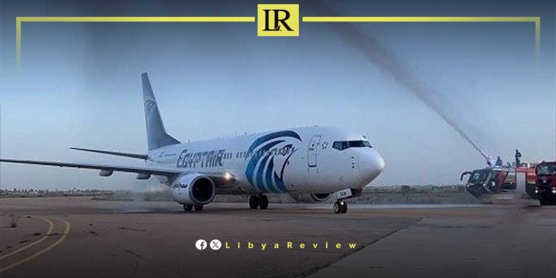 EgyptAir Resumes Flights to Libya's Misrata