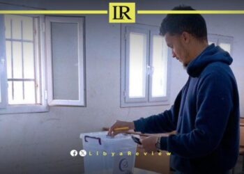 Youth Council Elections Begin in Libya