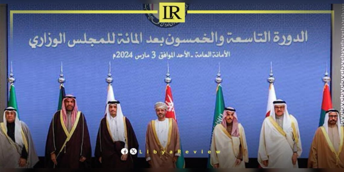 GCC Calls for Foreign Forces’ Withdrawal from Libya