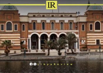 Libya's CBL Predicts 330 Billion Dinar Debt by Year-End