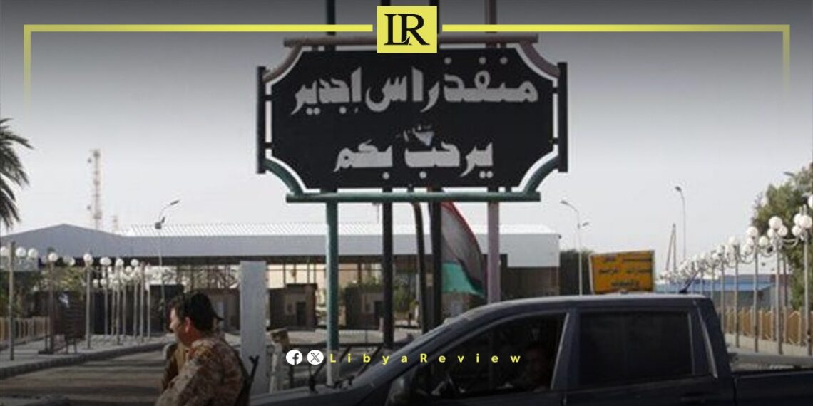 Clashes at Ras Ajdir Border Highlight Tensions in West Libya