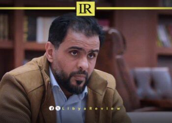 Libyan Government Initiates Plans for Teacher Training Institutes