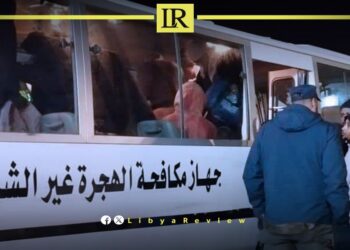 Libya to Deport 76 Migrants from Sirte