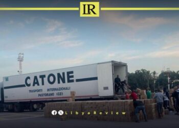 Libyan Security Forces Arrest Drug Smuggling Gang